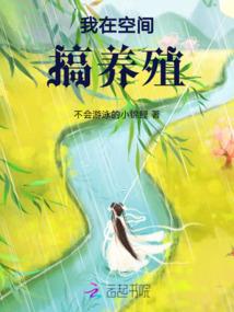 尘埃的馨香