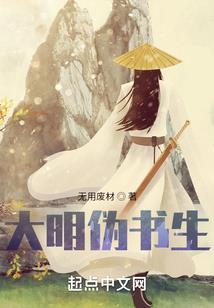 若她只存于梦中，你还愿意苏醒吗