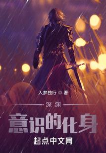开局就有了女儿
