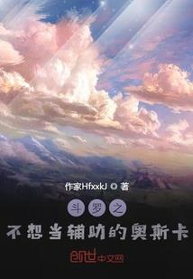 万道大帝