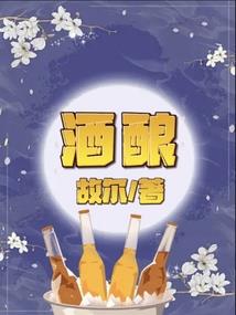 绝帝苍穹