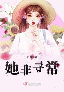 云梦花开