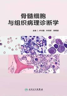 嫣红妆
