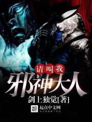 我能同时体验99种人生
