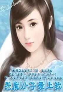 大魔法师只想当个侦探