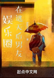 秋秋平淡的人生
