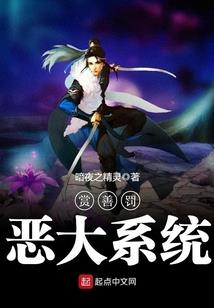 毁灭之徒