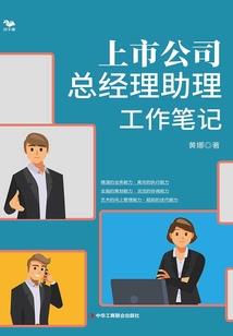 回眸便是惊鸿的她