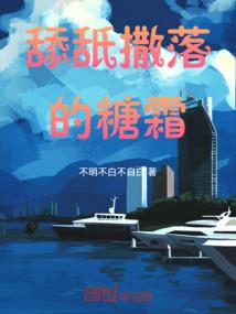 缘来此生不换
