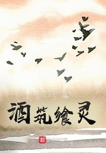 莫羽陌
