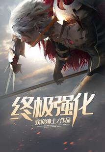 跳动的火焰