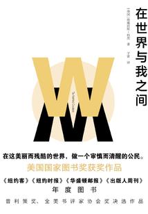 势均力敌：总裁大人，好久不见