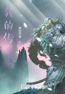 叶落时花眠