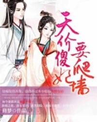 有关未来的一些事