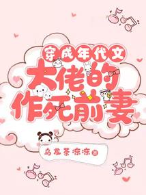 敛旧