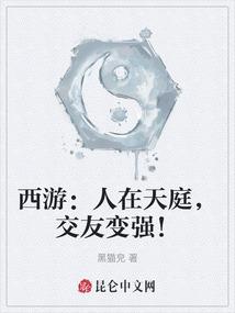 愿遗梦醒