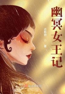 医然为你心动
