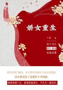 他在另一个次元