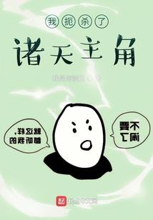 不是爱的爱
