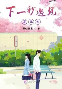 勿忘昔日共祸福