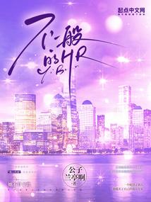 能力王