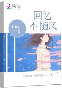 王的成长计划