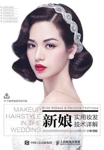 满天星请圈住最真挚的爱