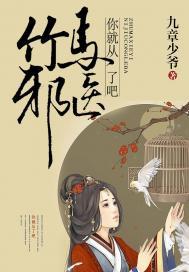 嘲笑老公长得丑