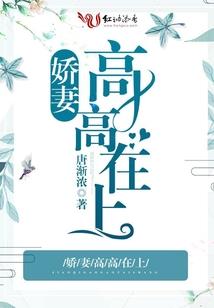 险境探宝