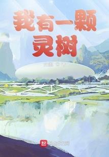 挺可爱的
