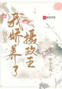 鸾笑春风
