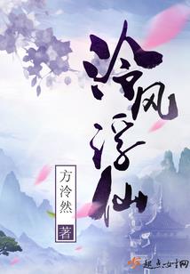 羽落言殇