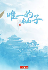 史上最废勇者