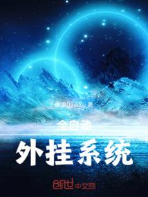 卿仰