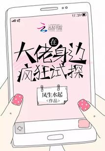 忘江湖