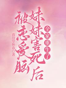 我有一个冒险屋
