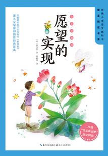 他在另一个次元