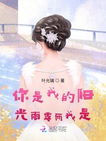 卧云问天
