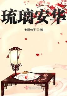 非无名