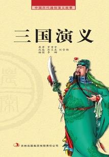 恋南浔