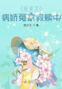 破碎寰宇