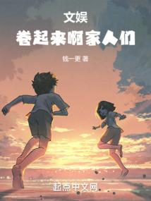 那一年的琉璃夜
