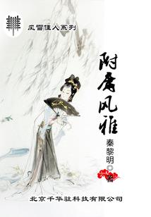 杀人熊