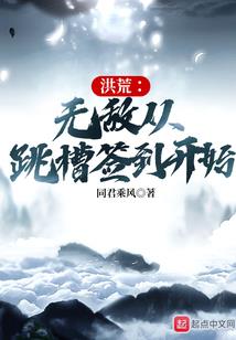 改变从高考开始