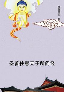 命中注定之争夺！