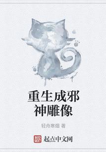 帝主降临