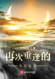 大罗武仙