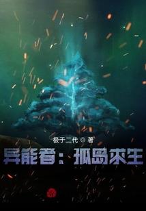 寻他