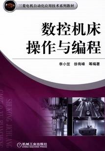 单单为你心有独钟