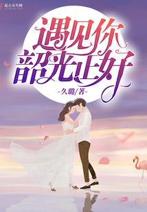 虞三界